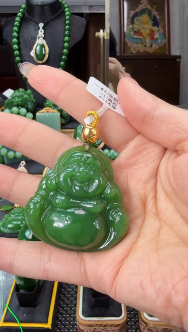 【闪购商品】和田玉（碧玉）吊坠(赠链)未镶嵌