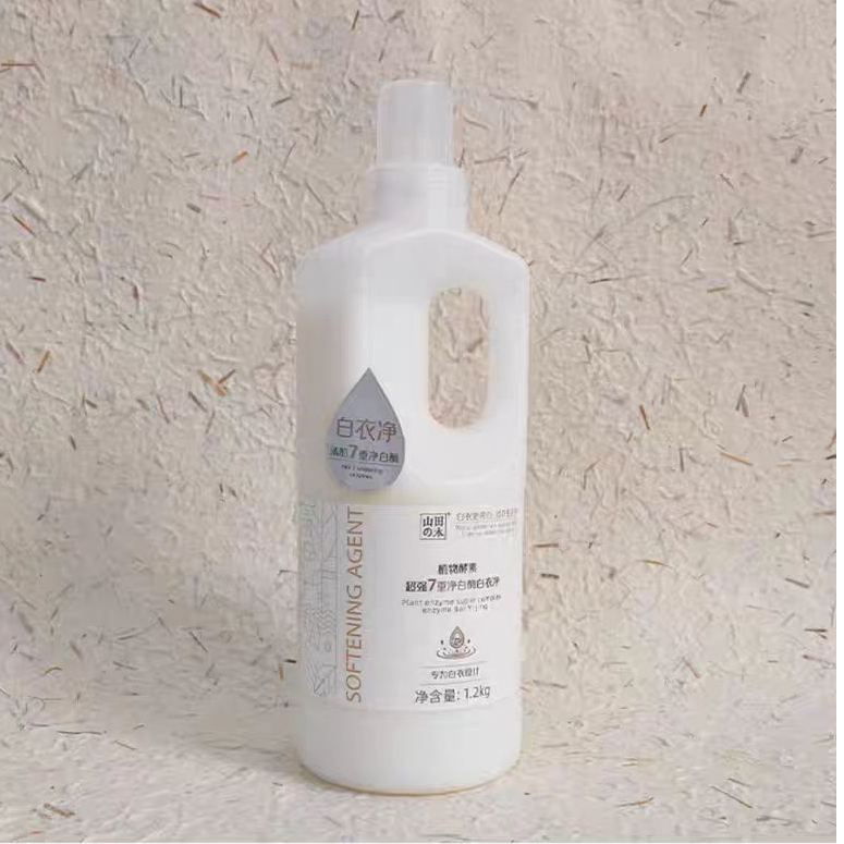 瓶装白衣净洗衣液