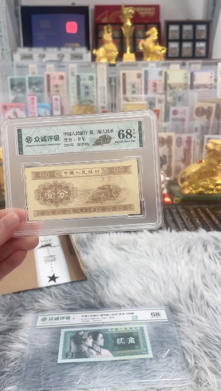 G，【05刀货】百连号 尾888或狮子尾 