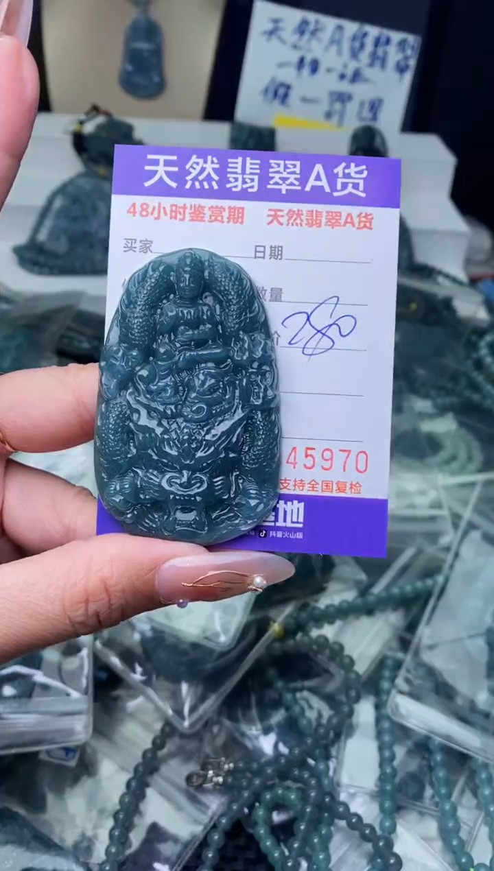 【闪购商品】翡翠颈饰未镶嵌··········