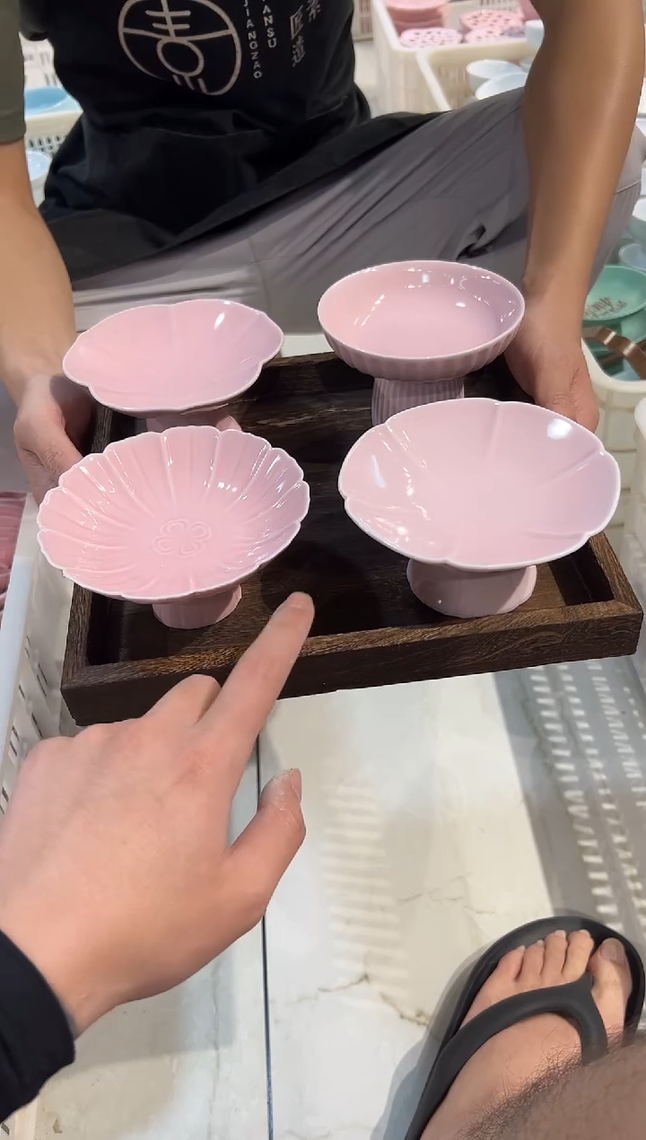瓷片微瑕商品，介意勿拍 盘