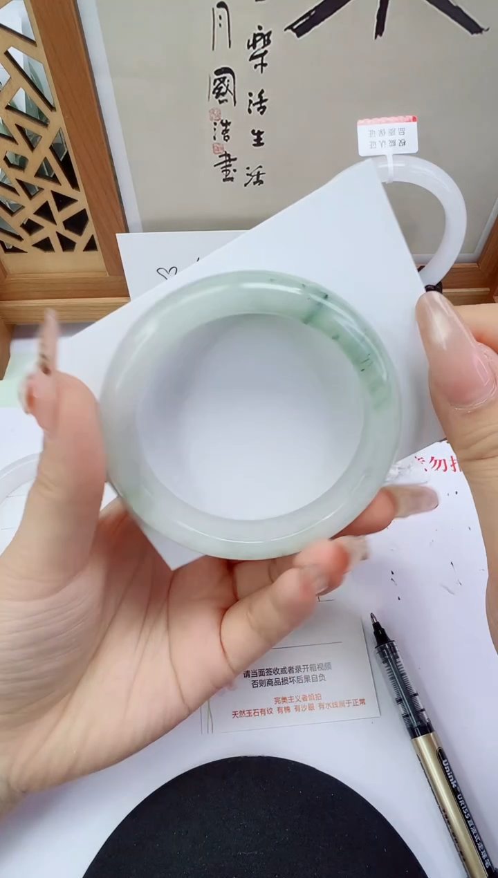 未镶嵌手镯石英质玉165-57/58