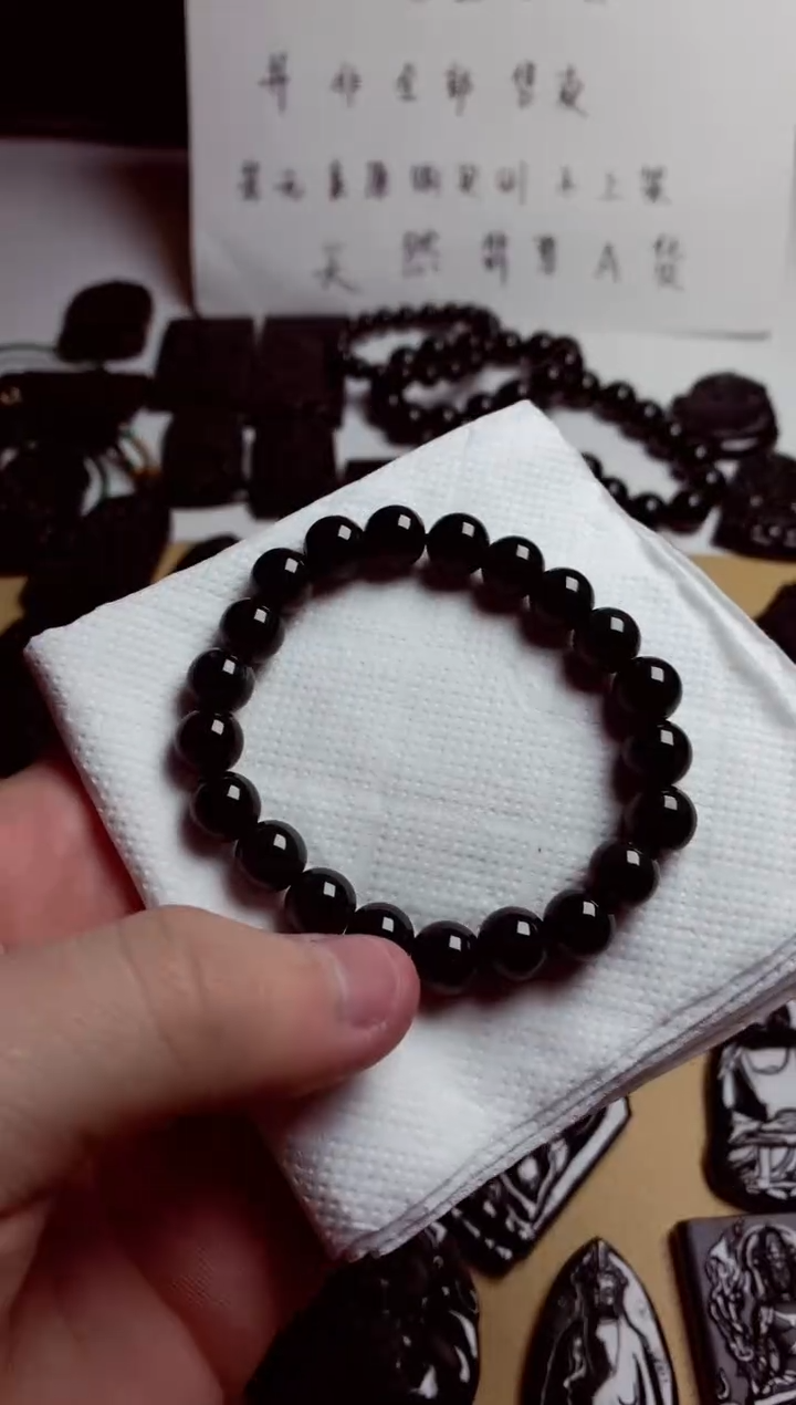 【闪购商品】翡翠颈饰未镶嵌天然翡翠A货买断不退不换