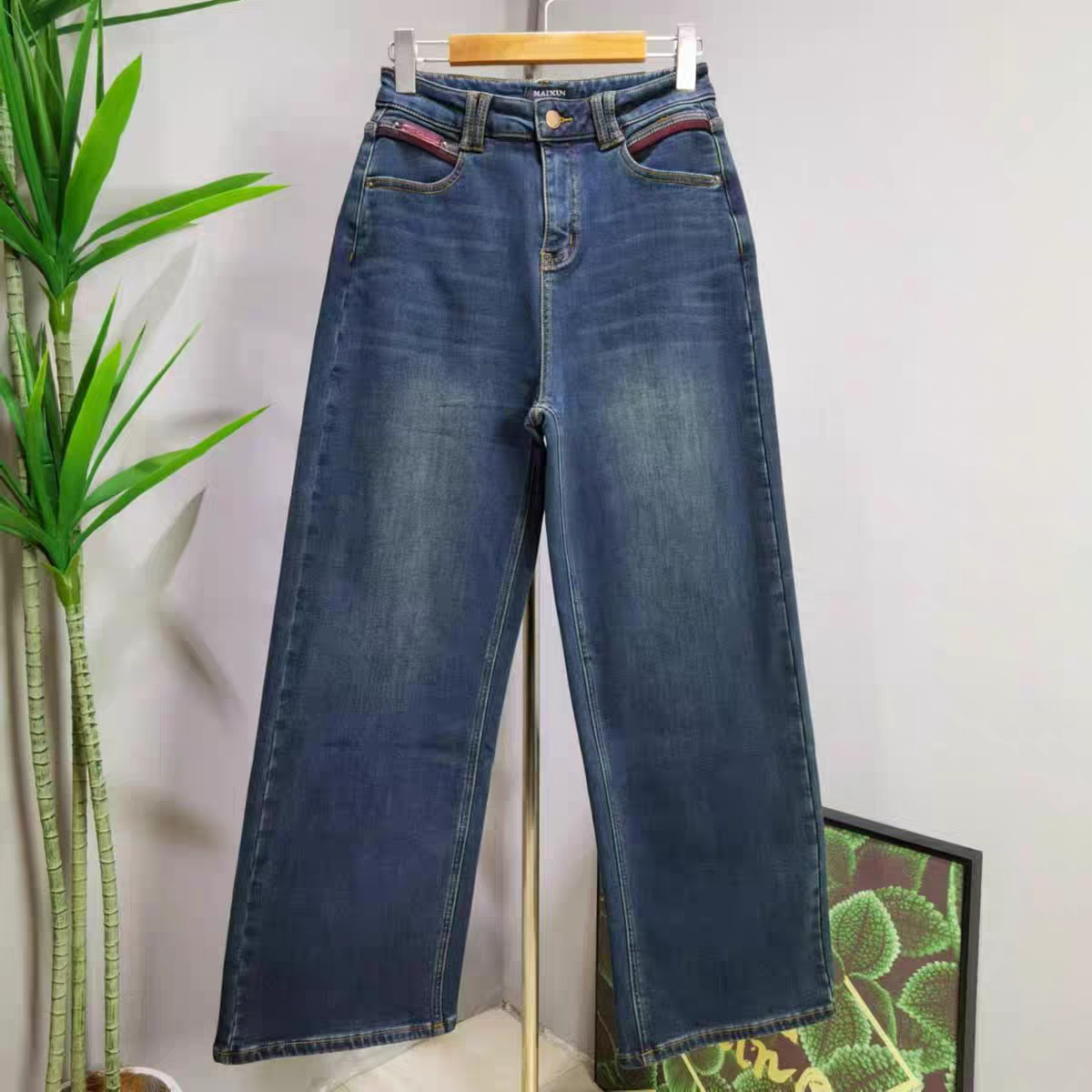 麦寻女装2024冬款KCNZQ010官方高腰加绒加厚牛仔裤阔腿裤时尚百搭