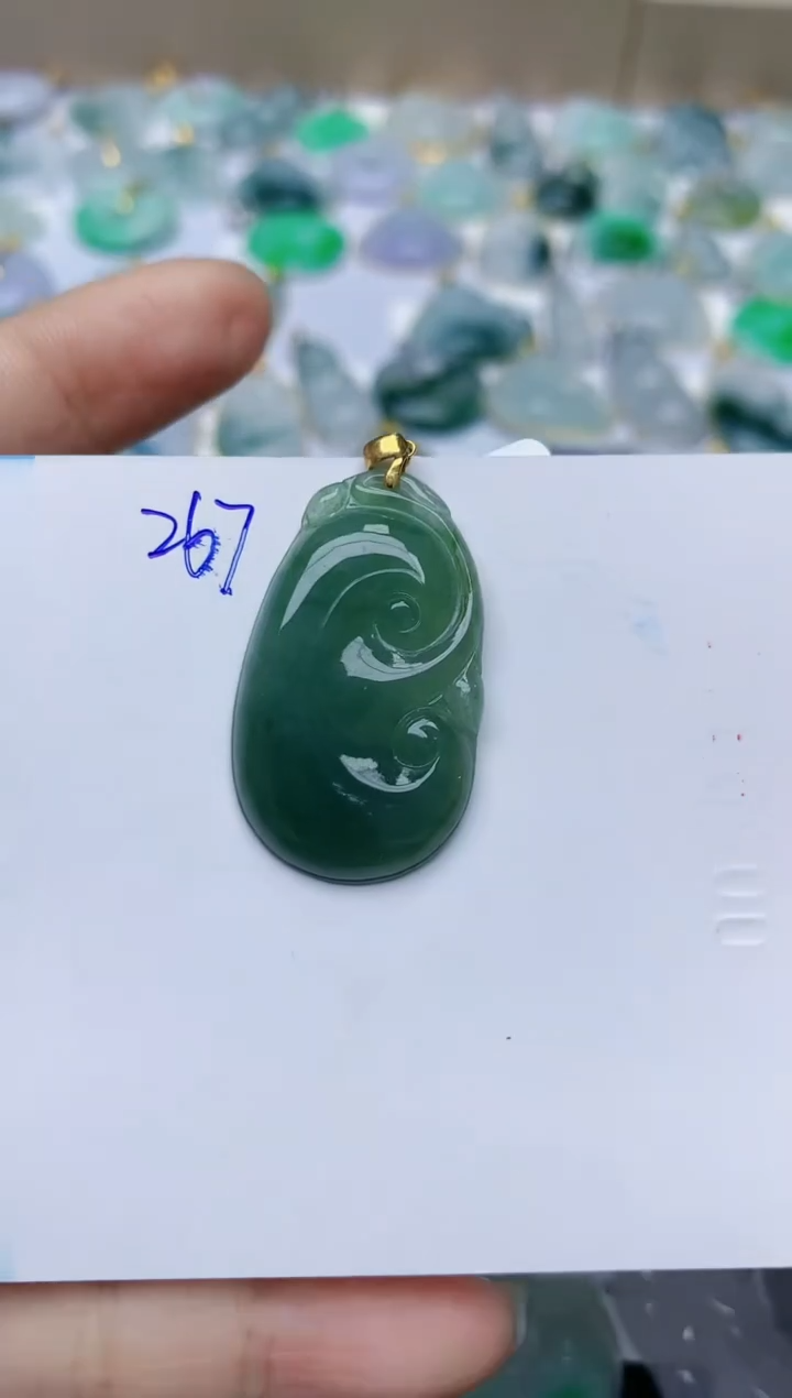 【闪购商品】翡翠颈饰18K金镶嵌天然翡翠A货    267