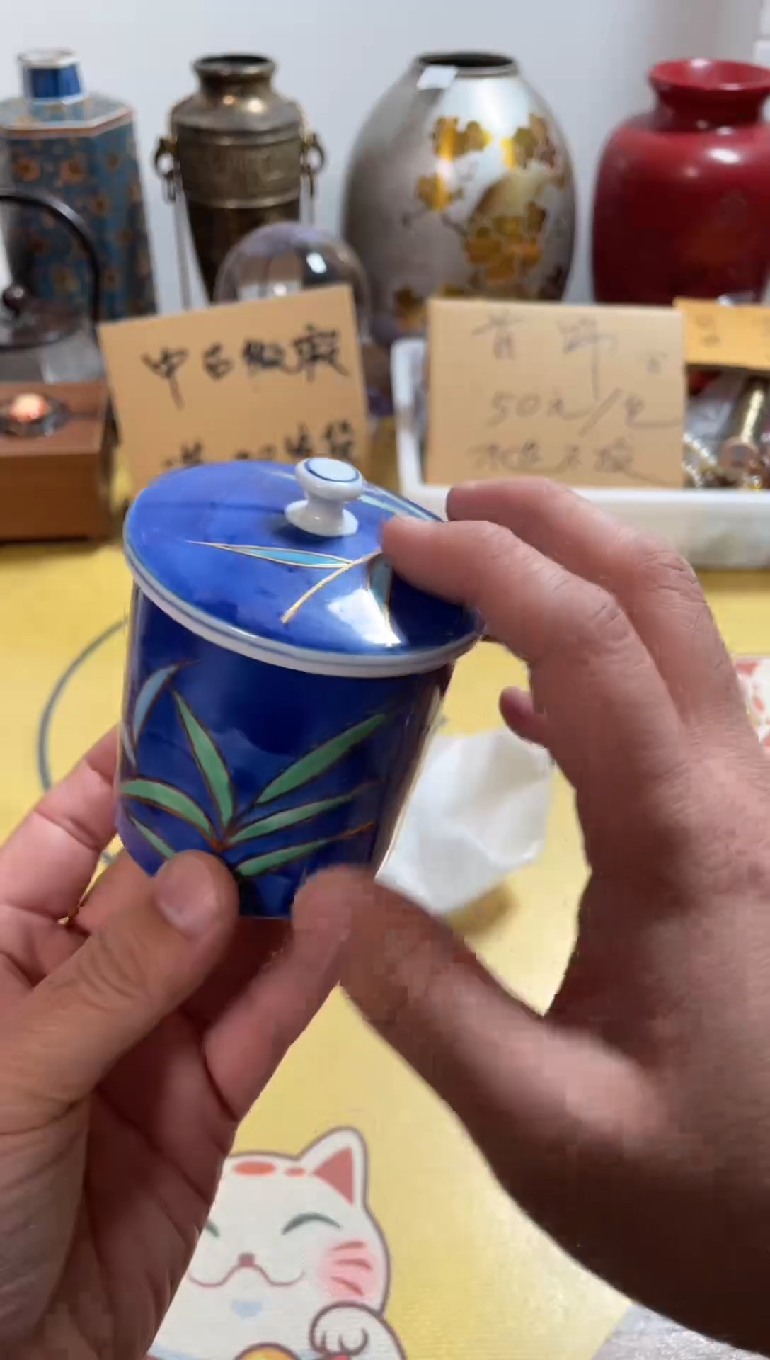 【闪购商品】514中古商品默认微霞2只