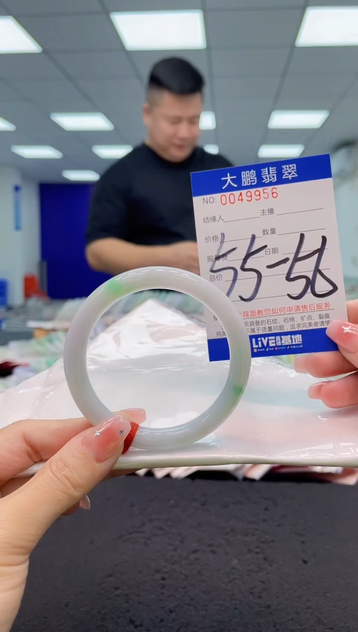 【闪购商品】翡翠手镯未镶嵌AAAAAAAAAA