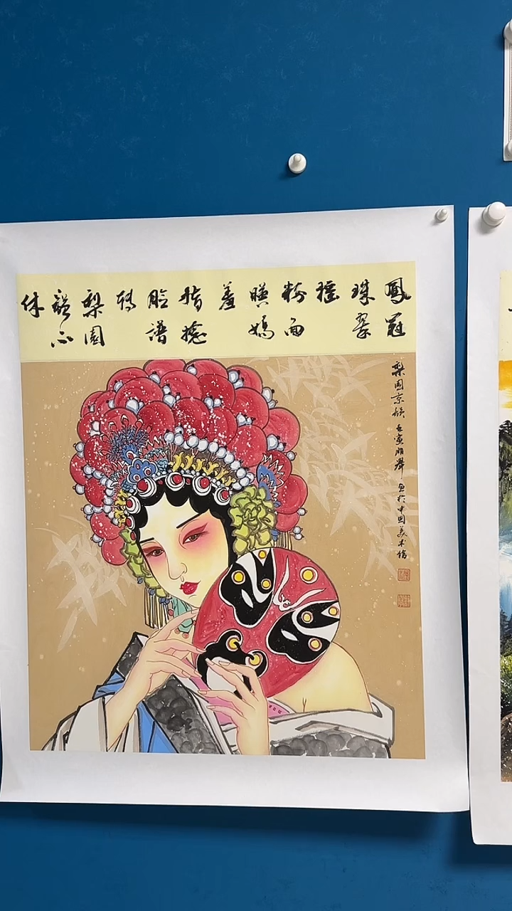 国画温朋举温朋举