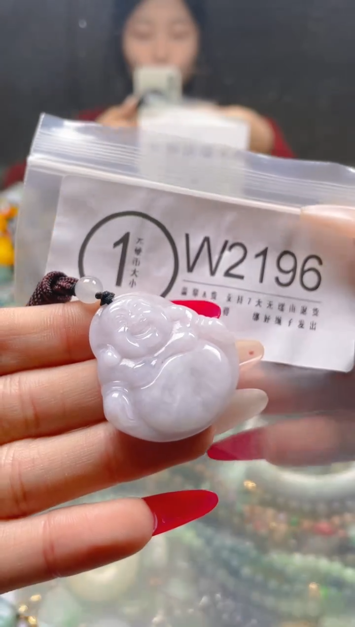 【闪购商品】翡翠颈饰未镶嵌/W/翡翠A货一图一物