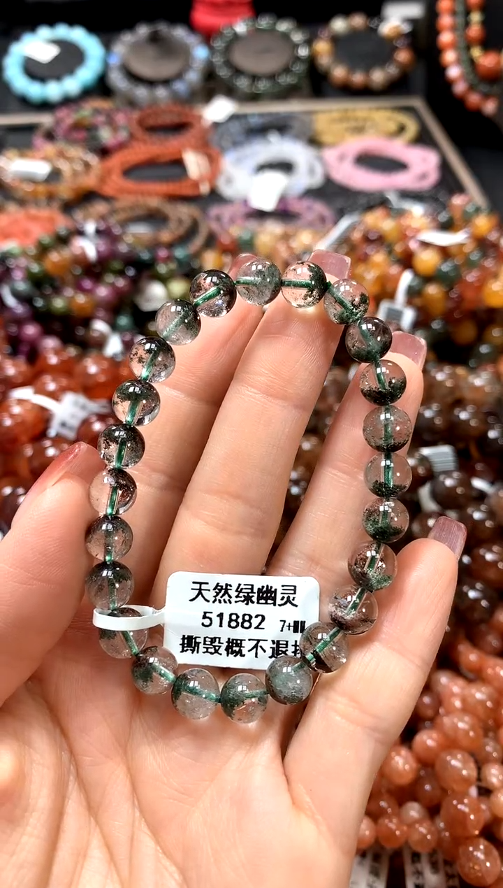【闪购商品】水晶手串未镶嵌7+.......