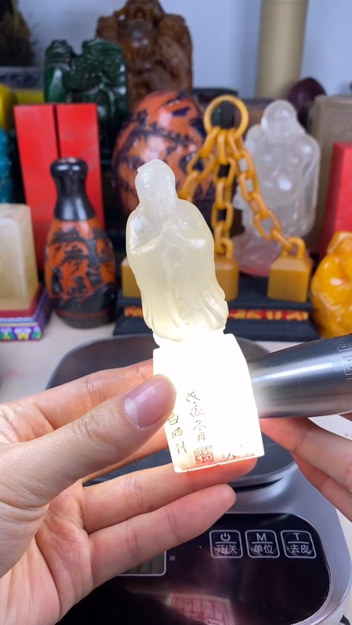 寿山石印石18寿山石
