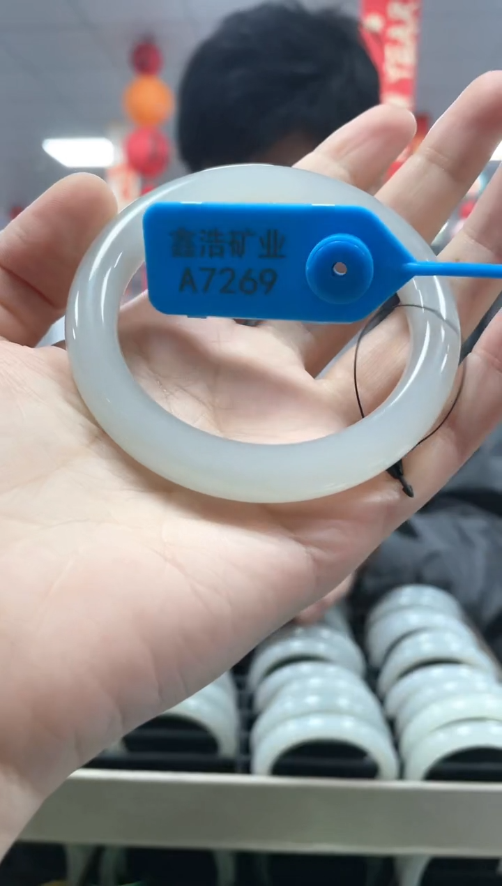 【闪购商品】和田玉手镯未镶嵌56圈 A7269 烟紫手镯一条 