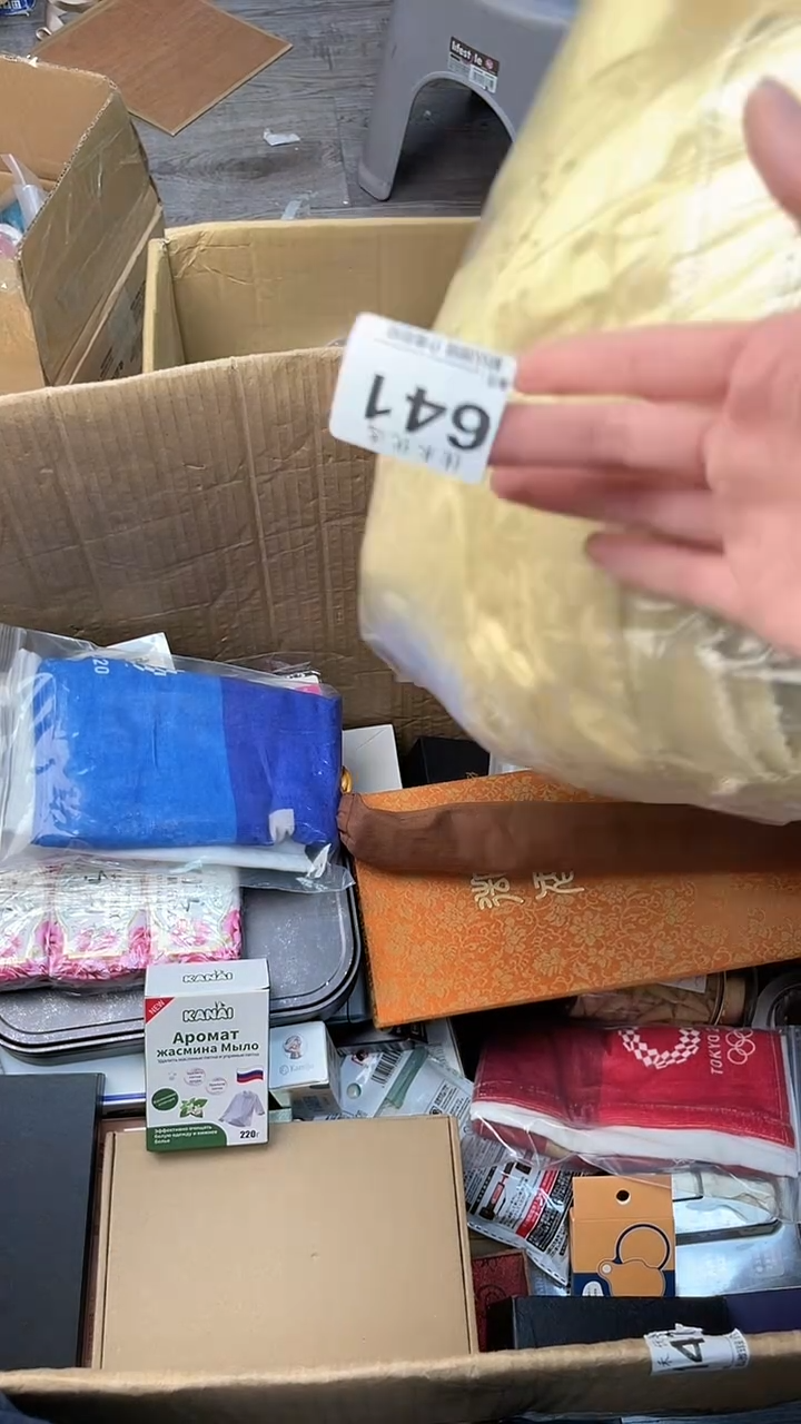 A****i瓷器瓷器瓷器瓷器