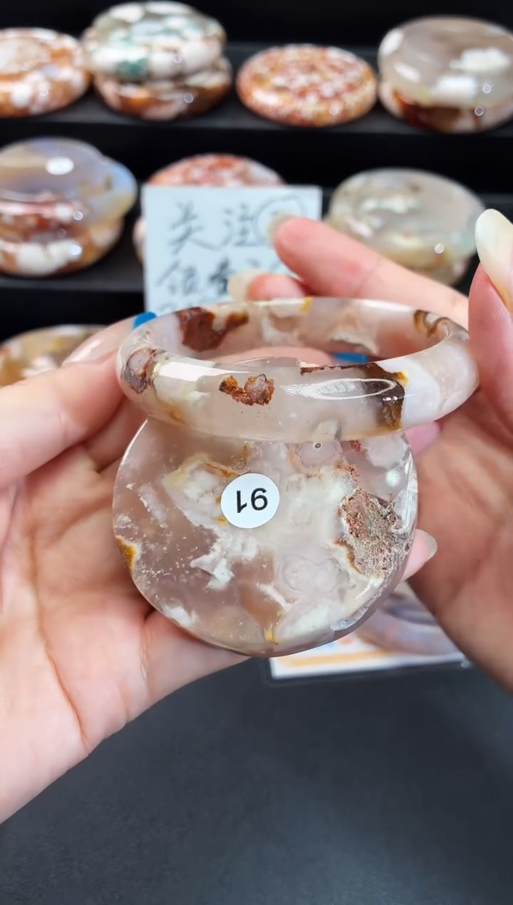 手镯玛瑙/玉髓未镶嵌石英质玉56圈55/56带(赠送镯心)