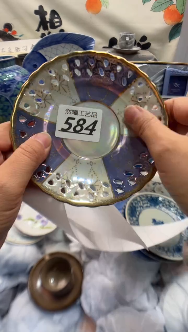 瓷片✨****✨584              