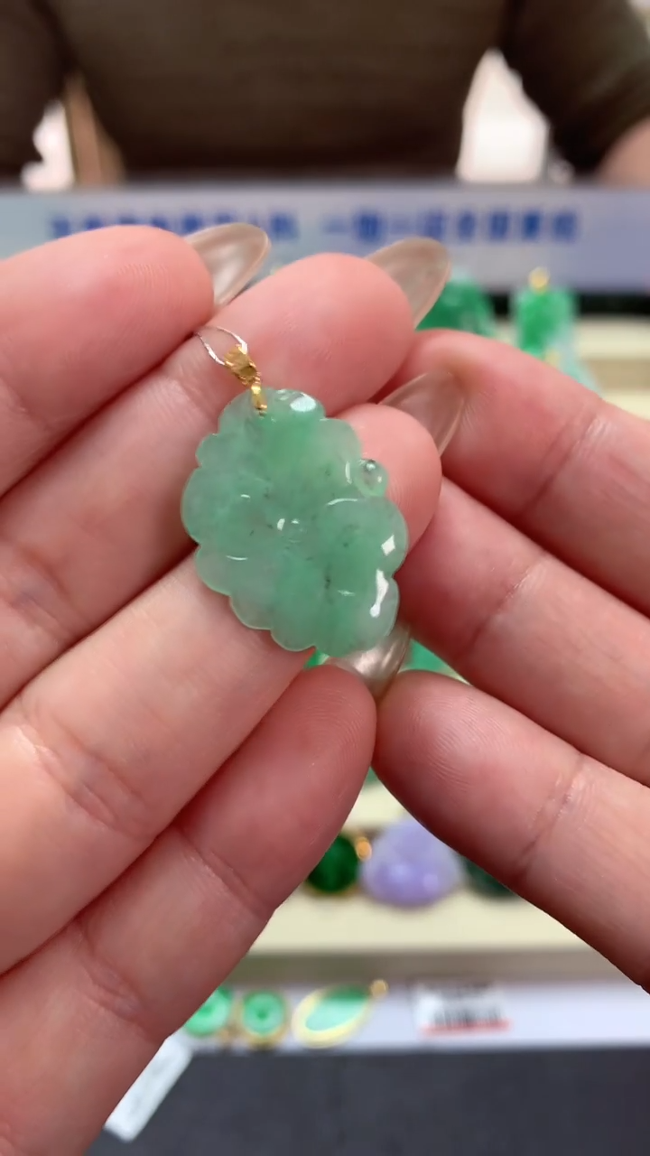 【闪购商品】翡翠吊坠(不含链)18K金镶嵌挂件