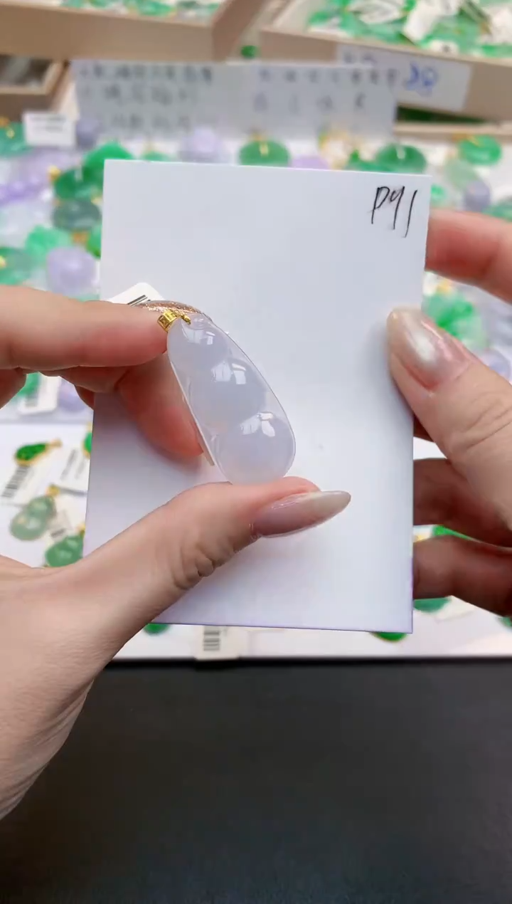 颈饰18K金镶嵌翡翠天然缅甸A货翡翠