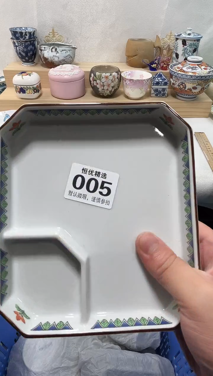 汤****猫陶瓷陶瓷陶瓷陶瓷陶瓷