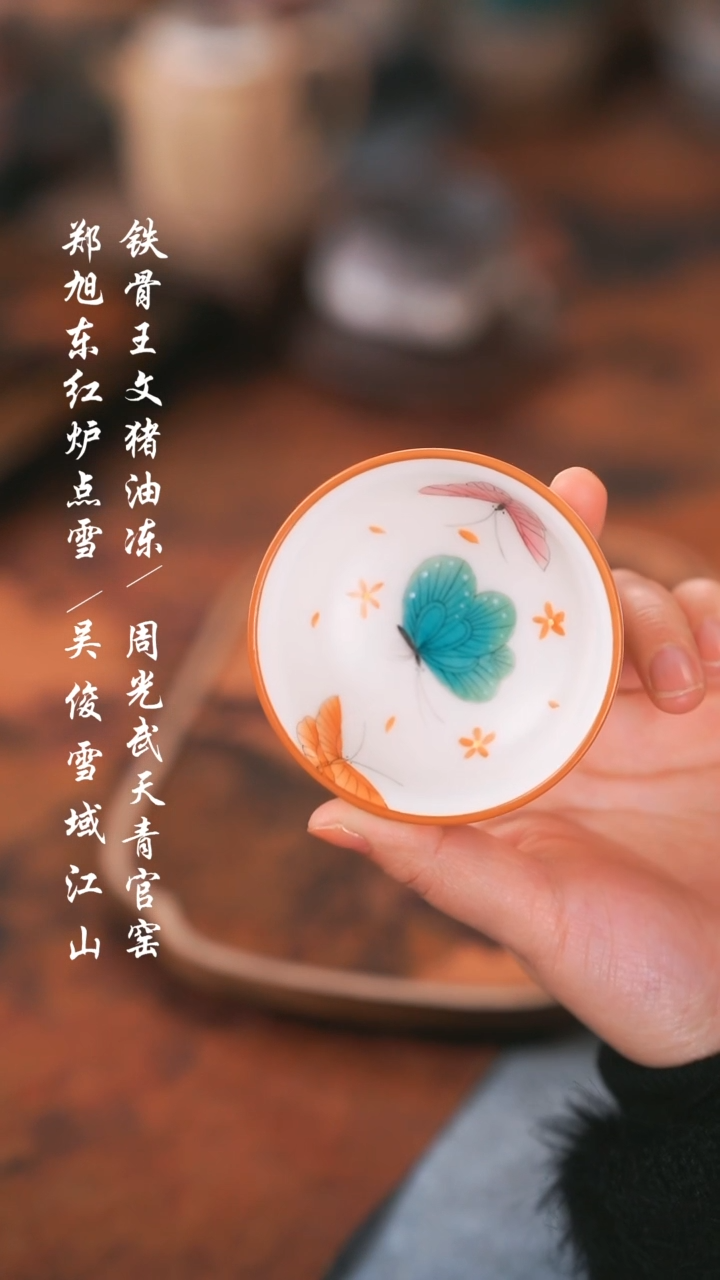 【闪购商品】00000000000000000001