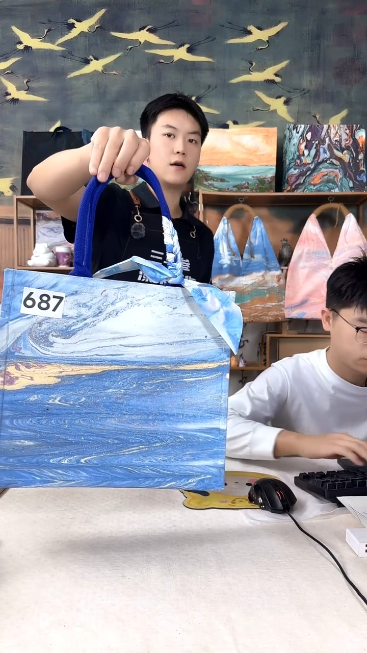 美**使大托特 687 手工微瑕 不喜勿拍 不退不换