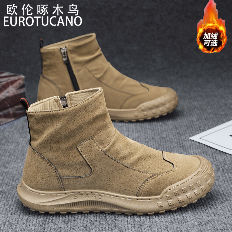 欧伦啄木鸟EUROTUCANO男鞋冬季2025年流行爆款加绒加厚保暖棉靴子