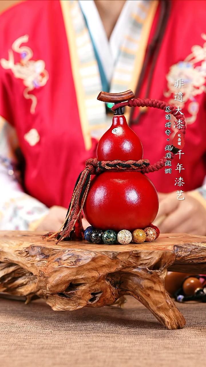 【闪购商品】96天然大漆酒葫芦可装热水酒（不含漆珠）