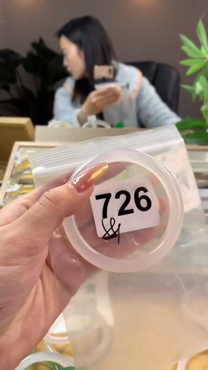【闪购商品】玛瑙/玉髓手镯未镶嵌726