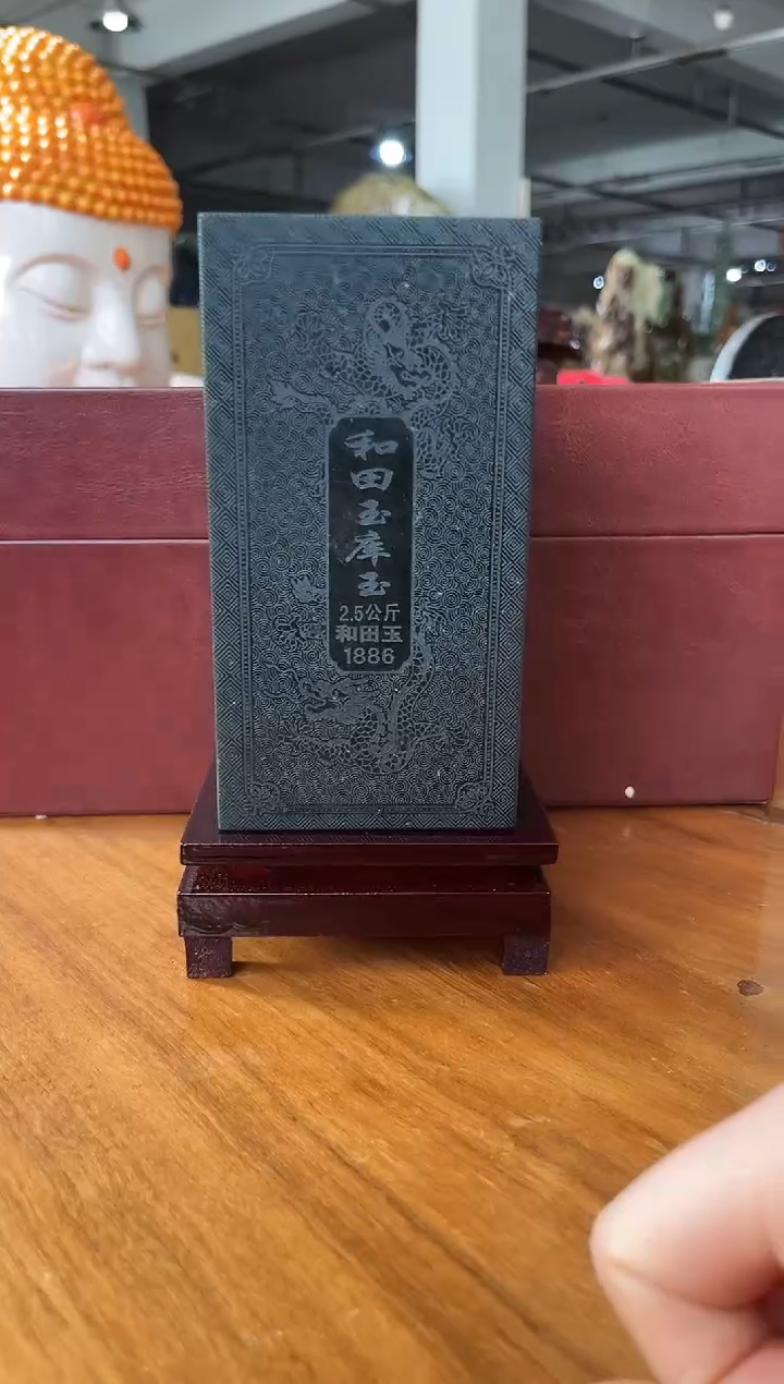 【闪购商品】和田玉颈饰未镶嵌T005和田玉颈饰未镶嵌