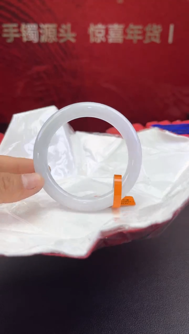 【闪购商品】翡翠手镯未镶嵌4翡翠手镯