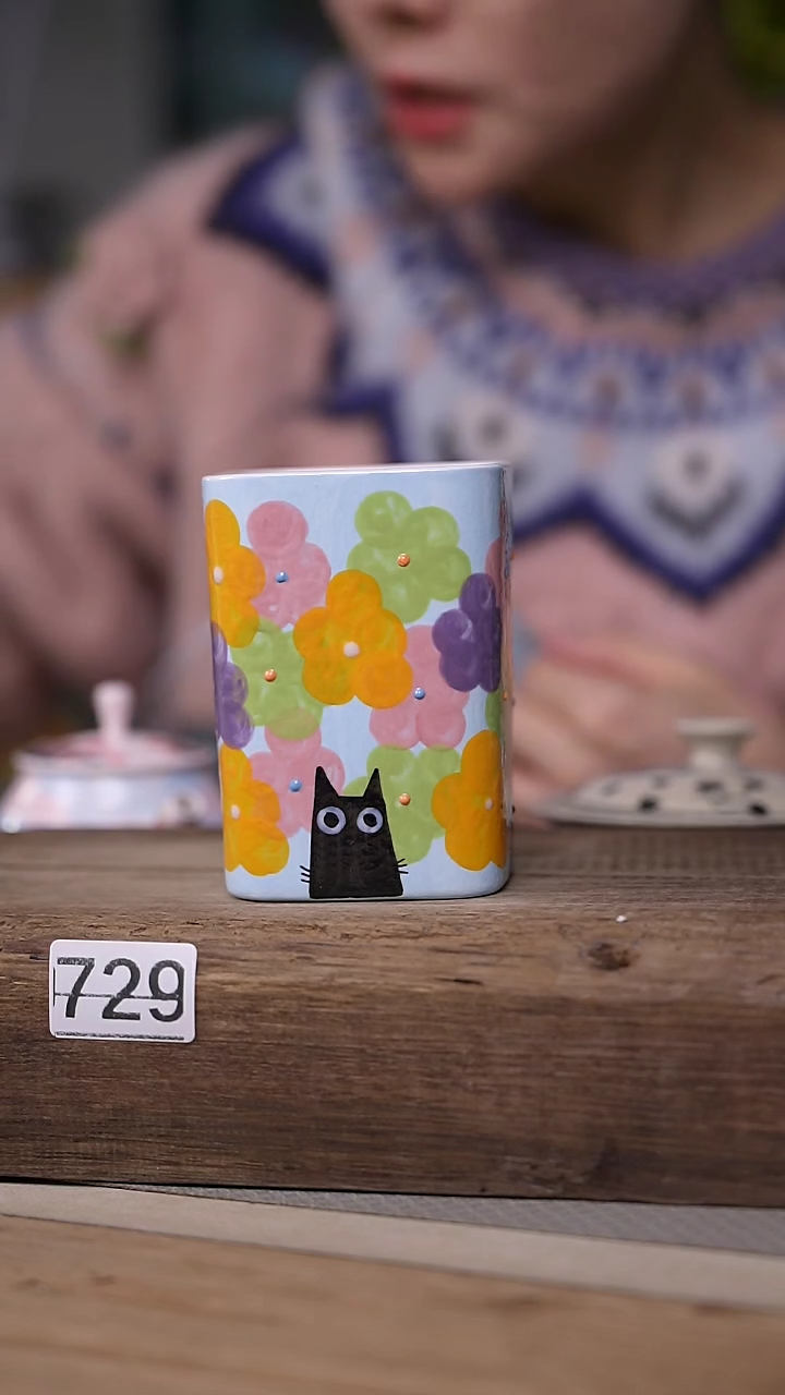 【闪购商品】瓷片中国美院设计师 小吴 款/ 杯