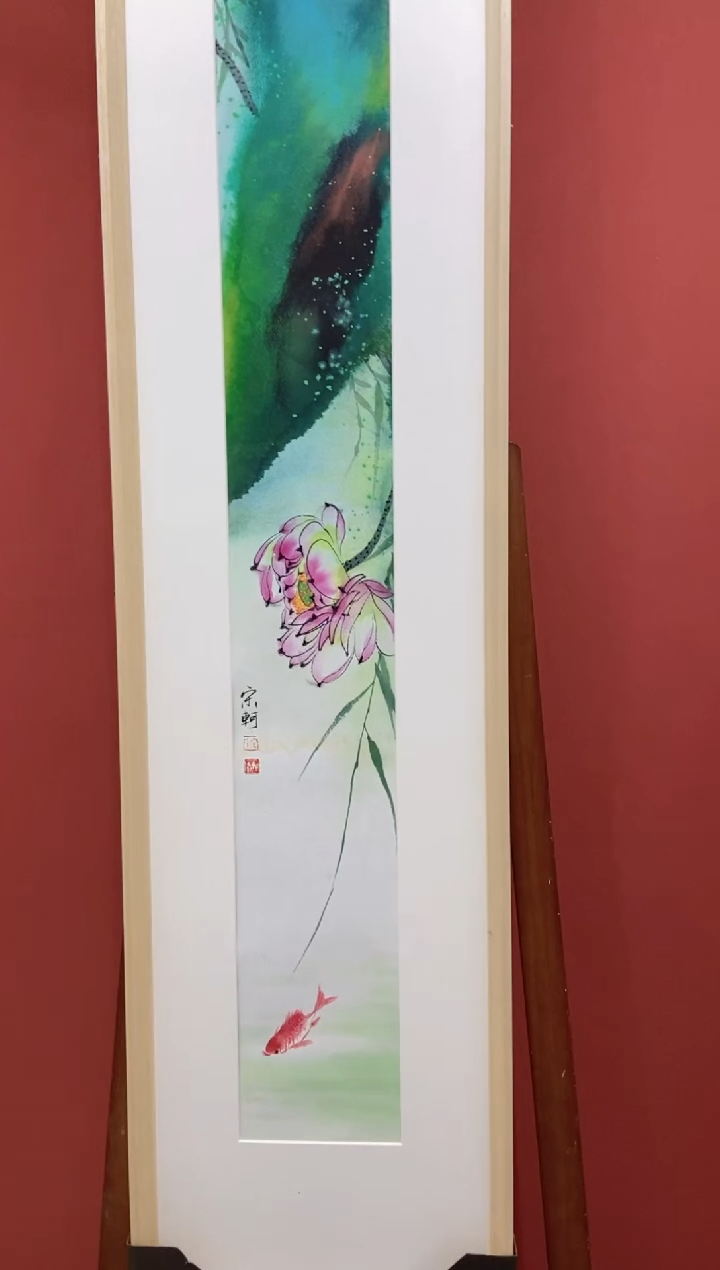 【闪购商品】国画宋轲老师国画作品23