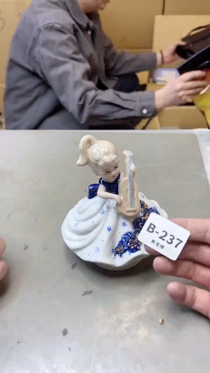 【闪购商品】瓷片237聚宝缘二号店