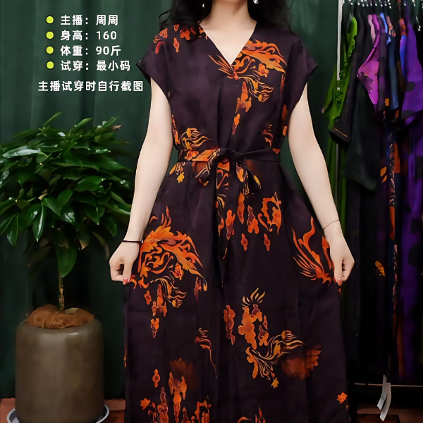 百鸟朝凤高贵大气贵气大长袍子连衣裙