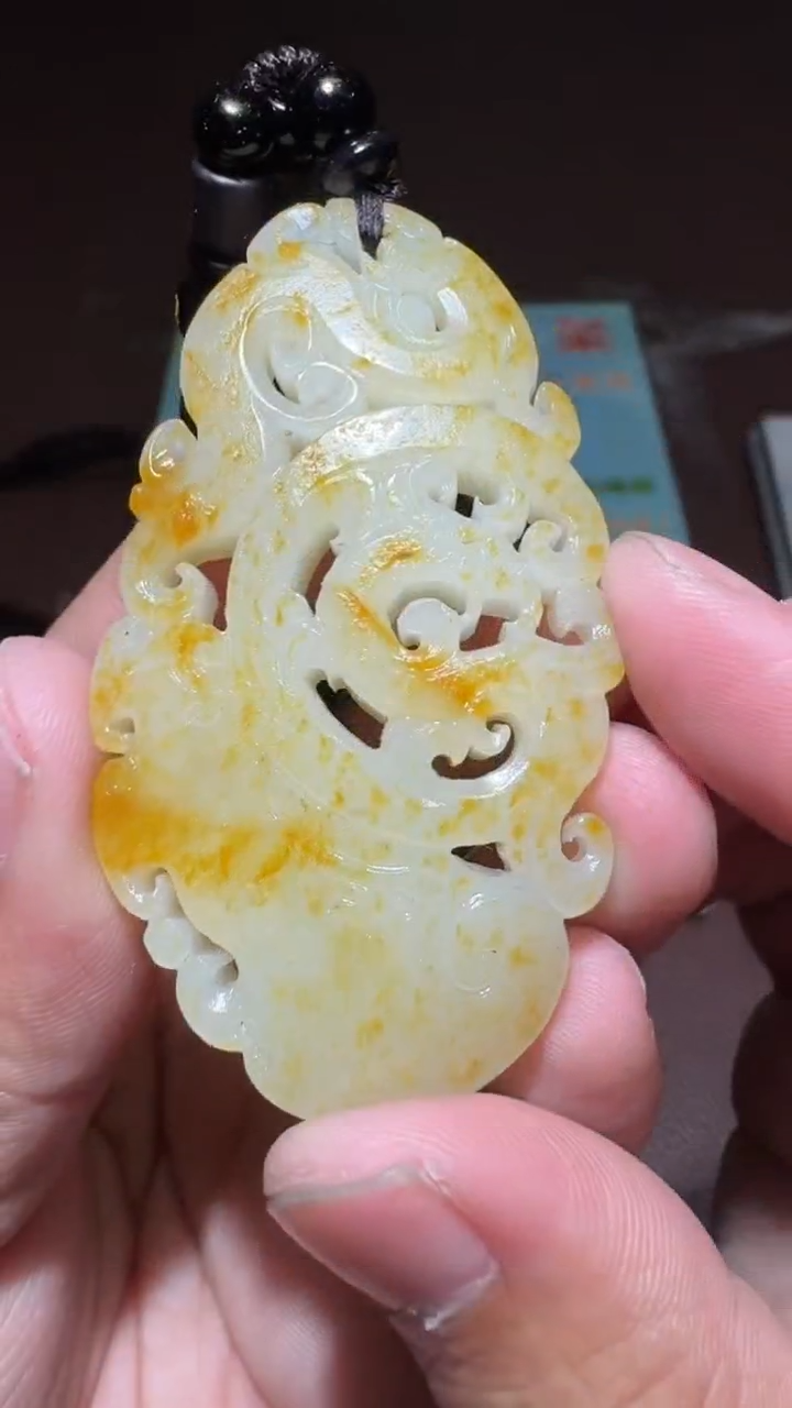 【闪购商品】和田玉挂件未镶嵌和田玉