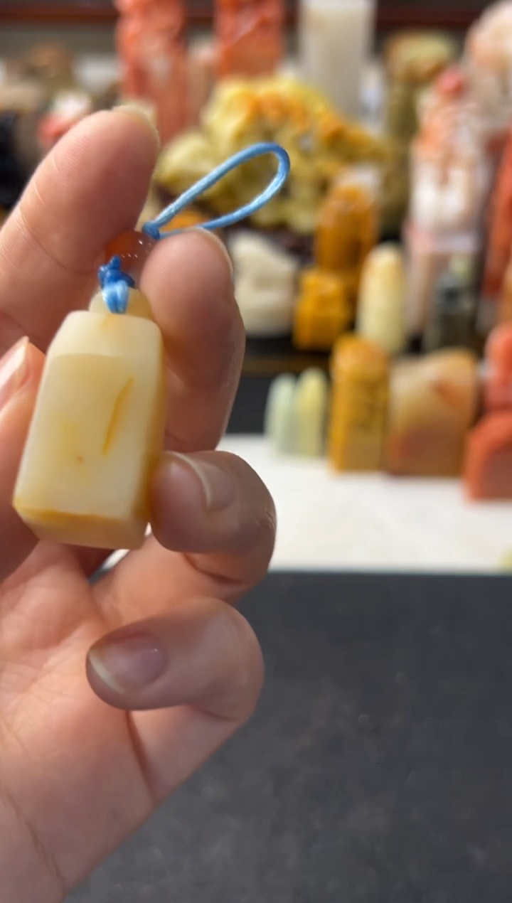 【闪购商品】昌化石印石编号编号5383