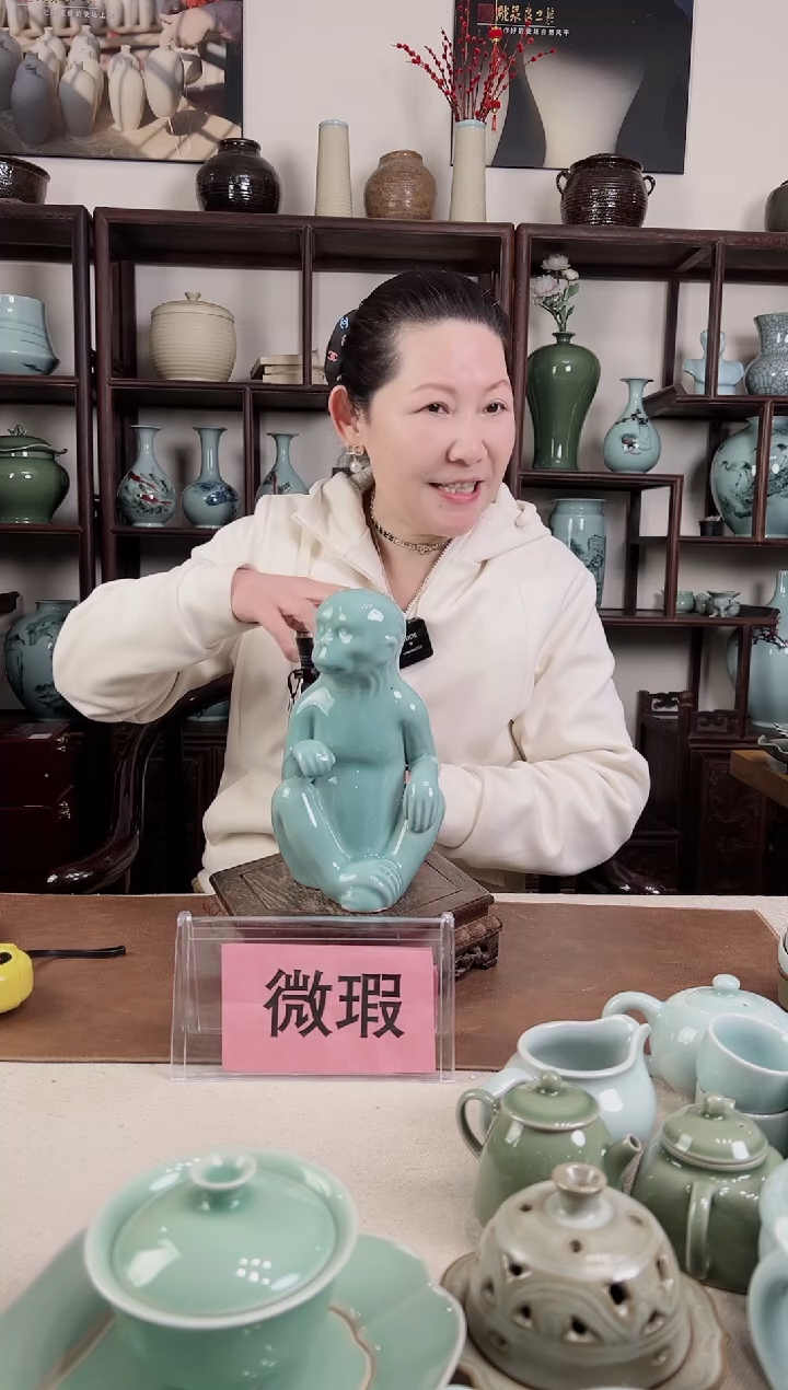 【闪购商品】杯微瑕 十二生肖 猴