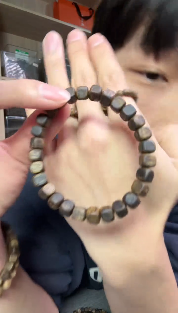 沉香沉香碎屑07方珠单圈7克+ 多样性发其一