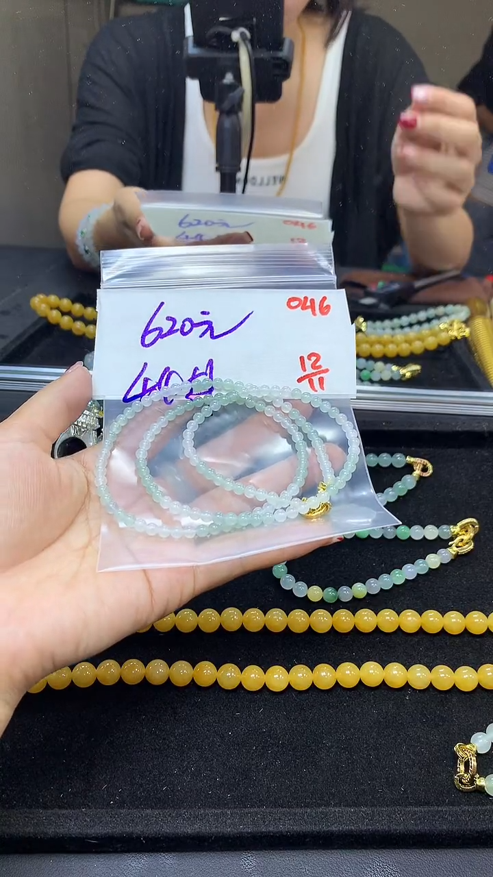 未镶嵌定制翡翠毛货需精细抛光多样性发一件珠串+620元046