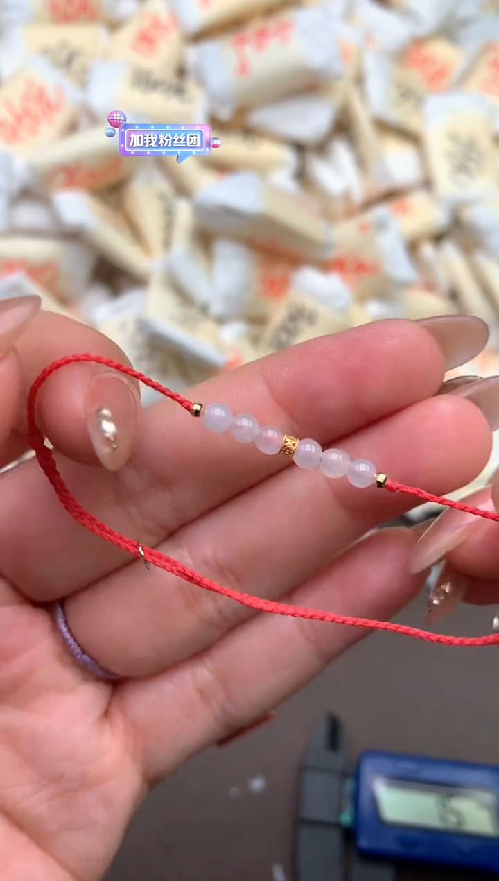 【闪购商品】翡翠手绳未镶嵌(多样性发货)1个