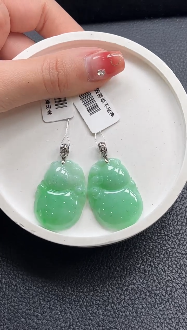 【闪购商品】翡翠颈饰18K金镶嵌葫芦多样性发1件