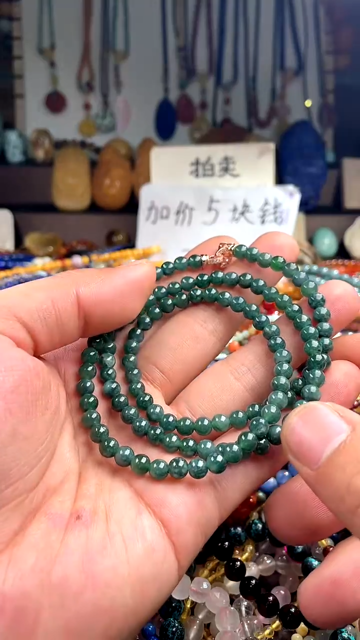 【闪购商品】翡翠手链未镶嵌(一物一件)148891