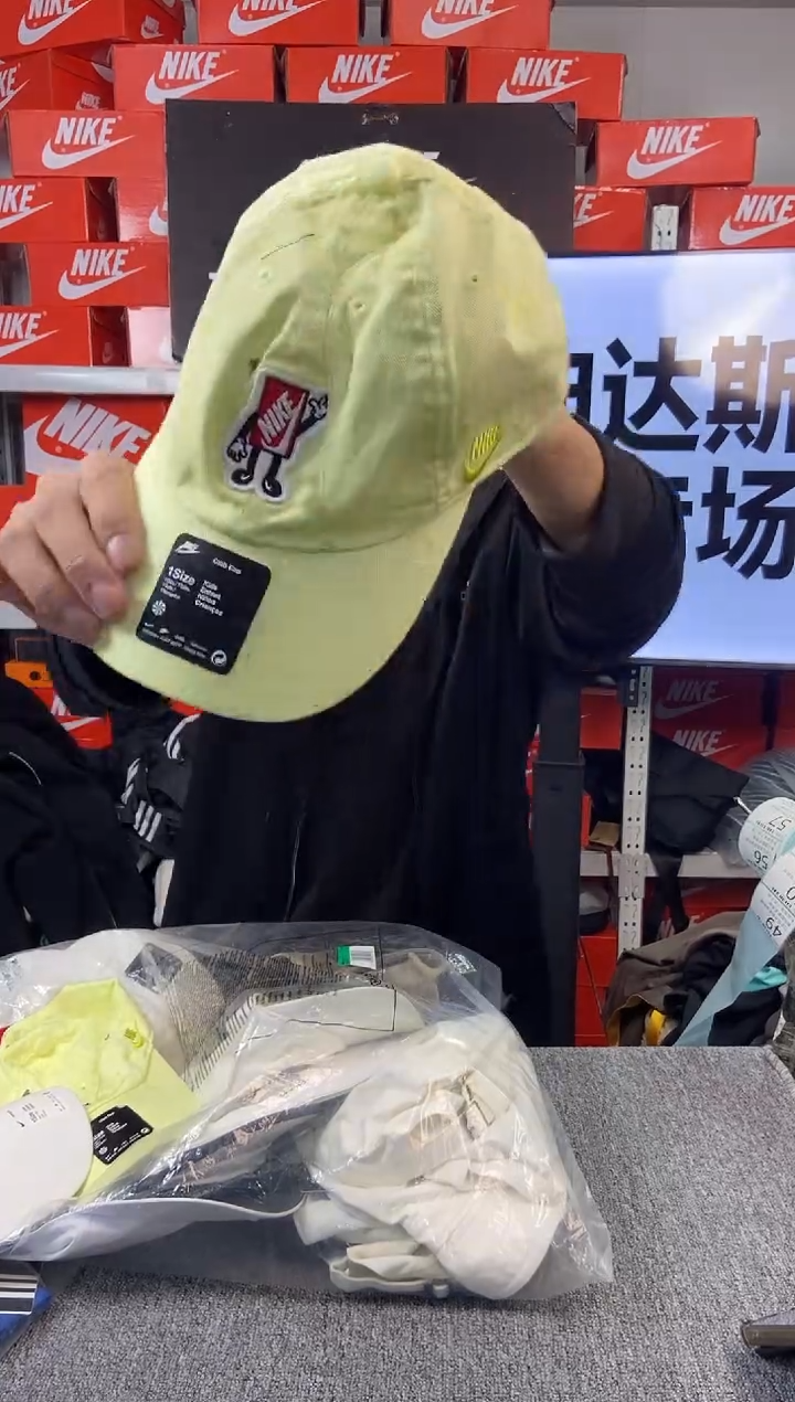 049编码 直播间过款为准 尺码 NIKE/耐克