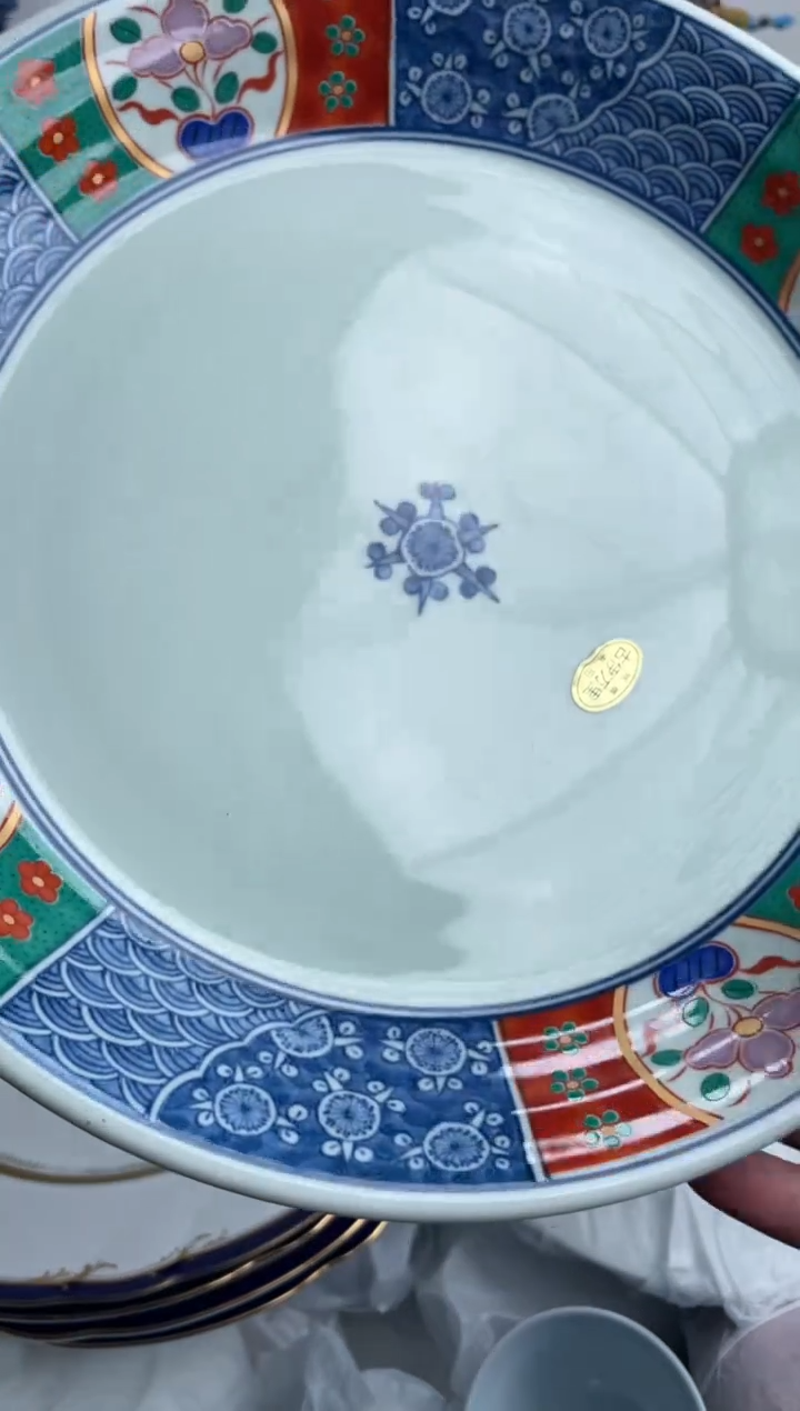 【闪购商品】瓷片266-D-满20包邮48h凑单
