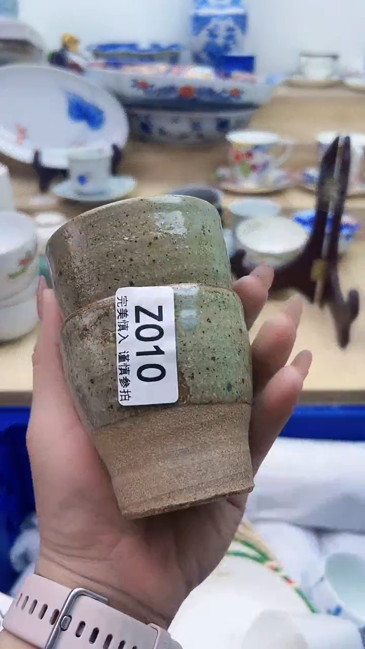 【闪购商品】瓷片010            