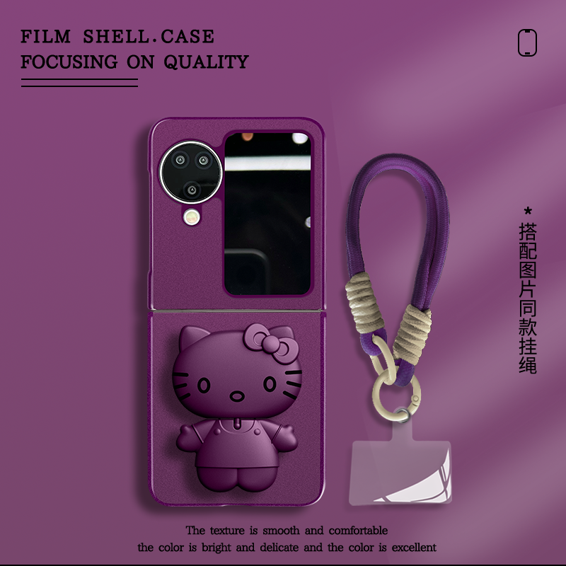 适用oppofindn3flip手机壳顺财神猫金属漆折叠屏无边框全包保护