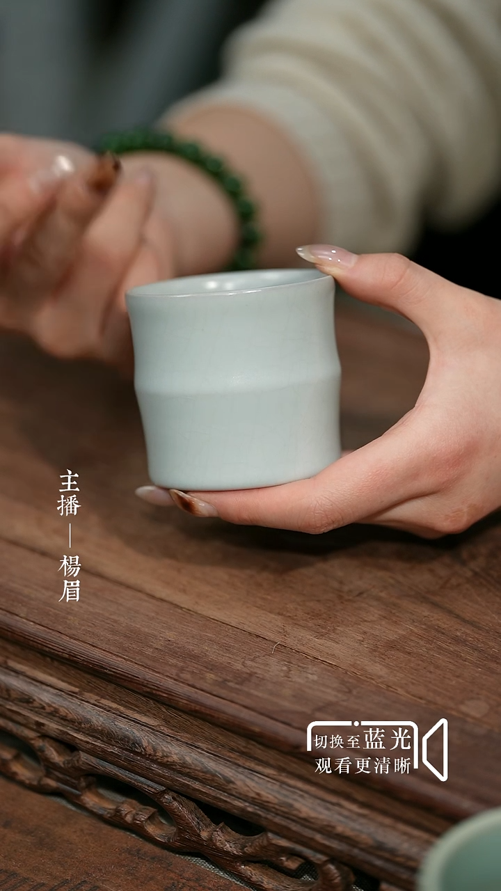 竹节杯（月白釉）-国奇手签（瑕）眉
