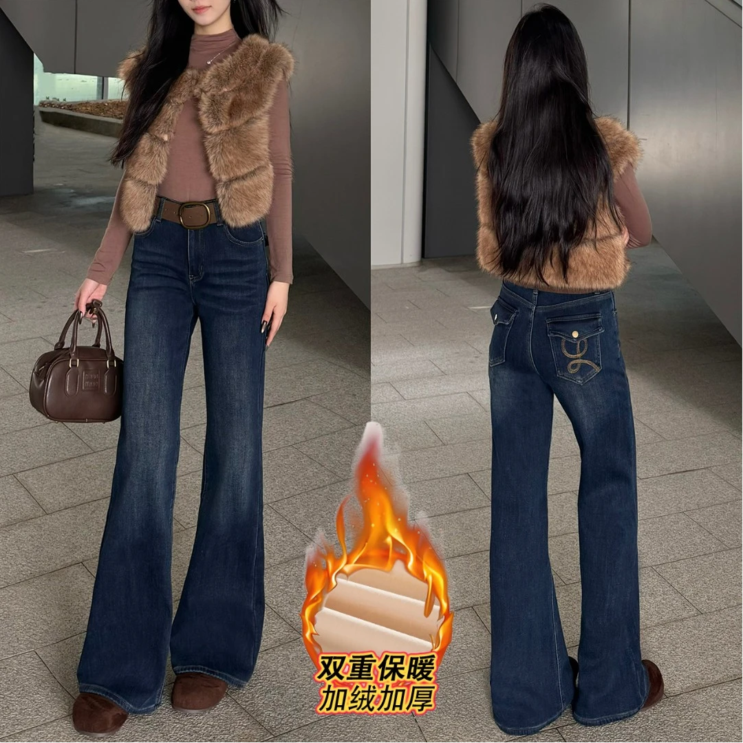 卡其色微喇牛仔裤女秋冬季不贴腿小个子高腰显瘦喇叭拖地裤