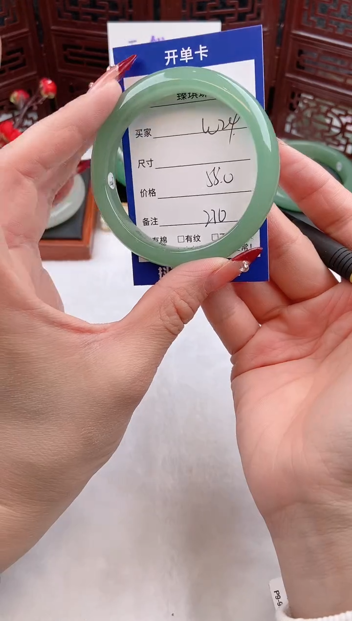 【闪购商品】石英质玉手镯未镶嵌w24东陵玉微色差