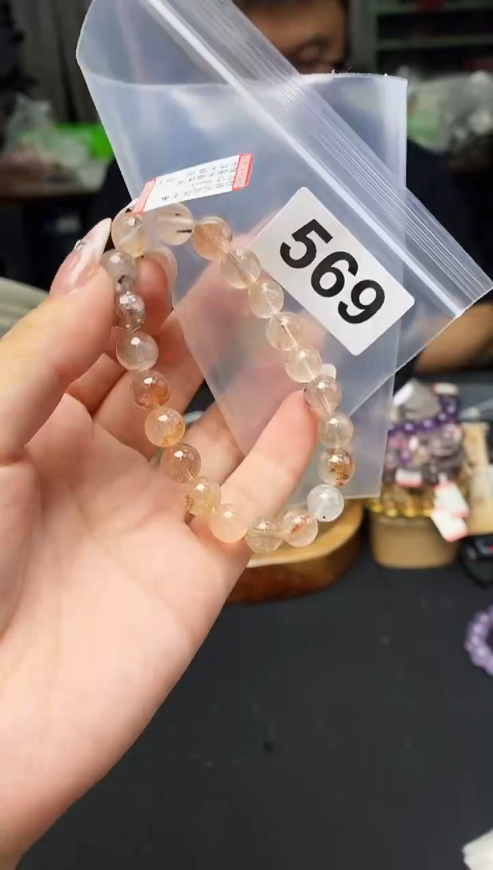 手串未镶嵌水晶手串569多样性发其一