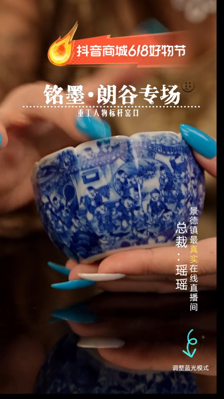 瓷瓷瓷瓷瓷瓷瓷瓷